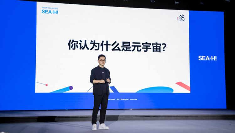 OpenAI发布多模态大模型GPT-4、2022年数字藏品等消费纠纷走高、Meta推出不满一年将终止对NFT支持...... | Meta元宇宙指北播报