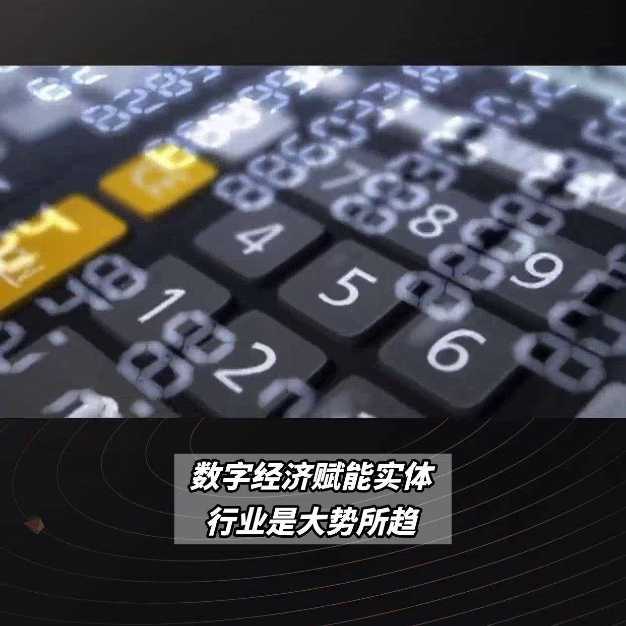 中国数字藏品下半场：NFT与NFR